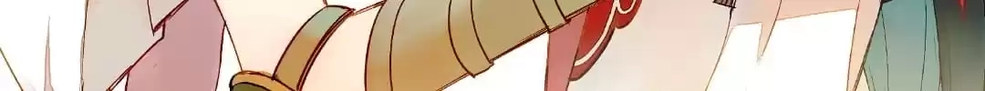 I am Cupid Chapter 55 page 58 - 