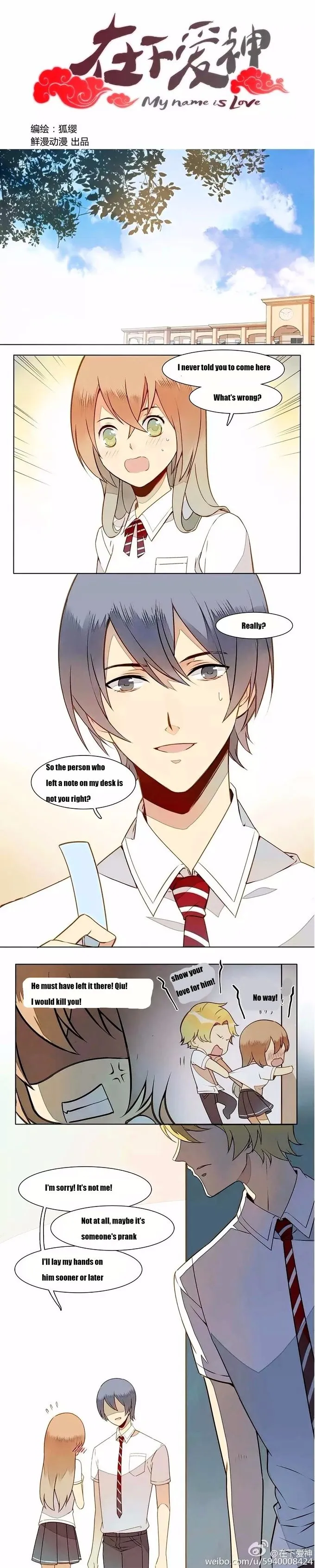 I am Cupid Chapter 7 page 1 - 