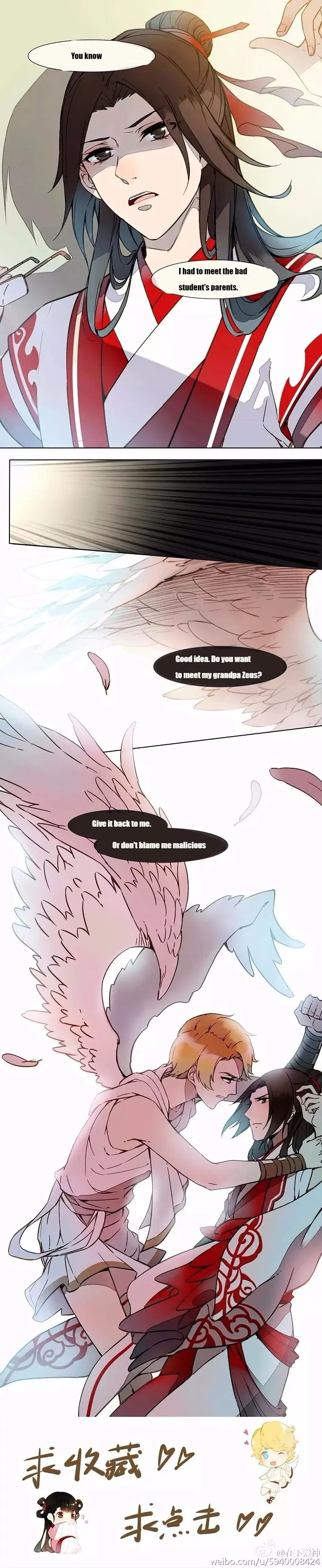I am Cupid Chapter 7 page 5 - 