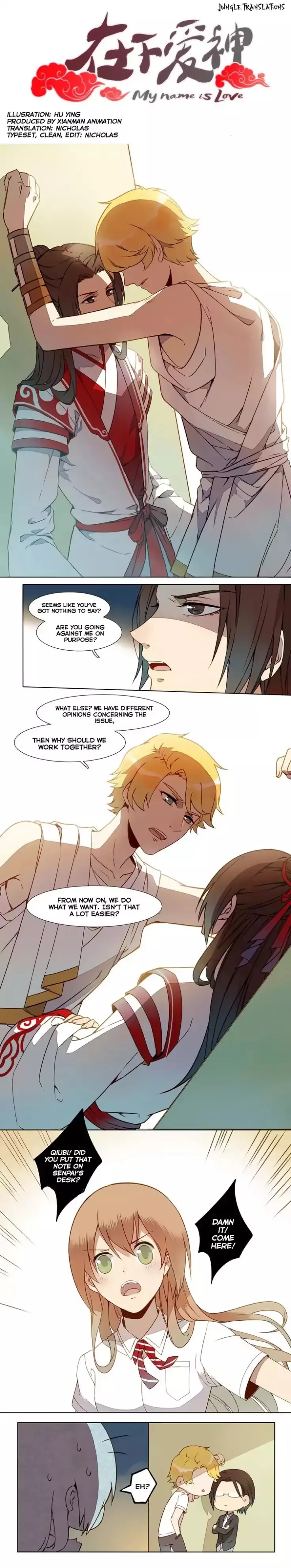 I am Cupid Chapter 8 page 1 - 