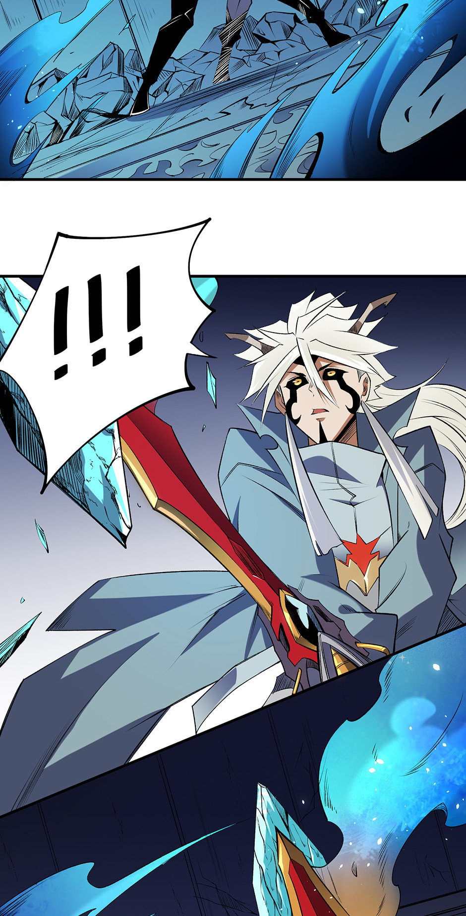 I Am God Killer Chapter 108 page 11 - 
