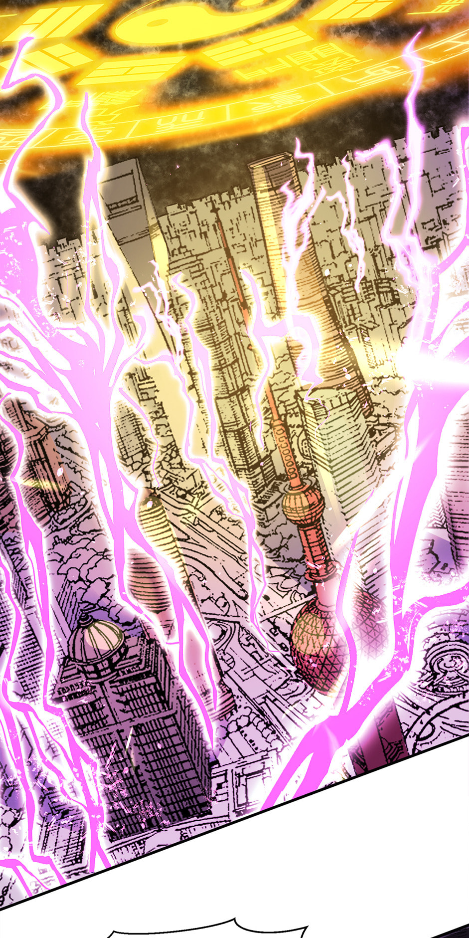 I Am God Killer Chapter 129 page 1 - 