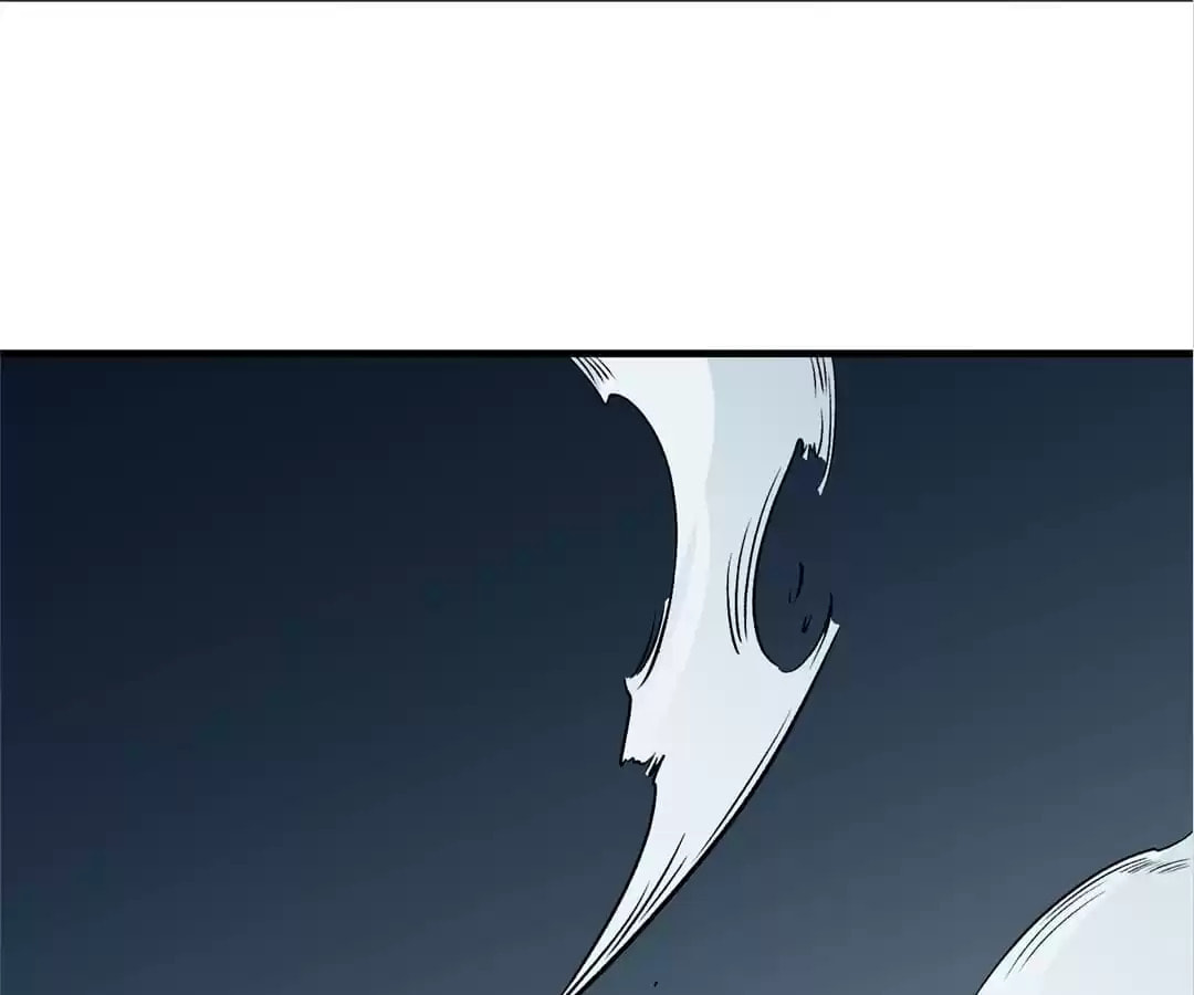 I Am God Killer Chapter 66 page 1 - 