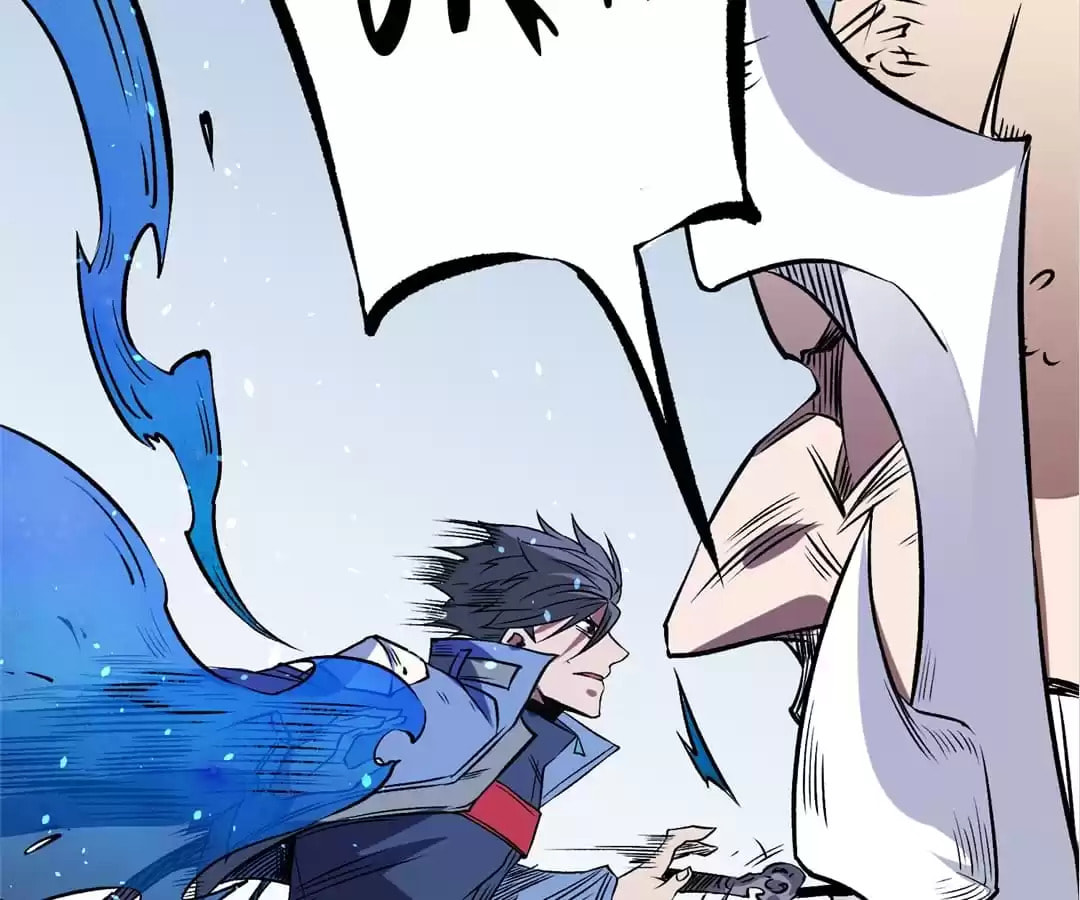 I Am God Killer Chapter 66 page 79 - 