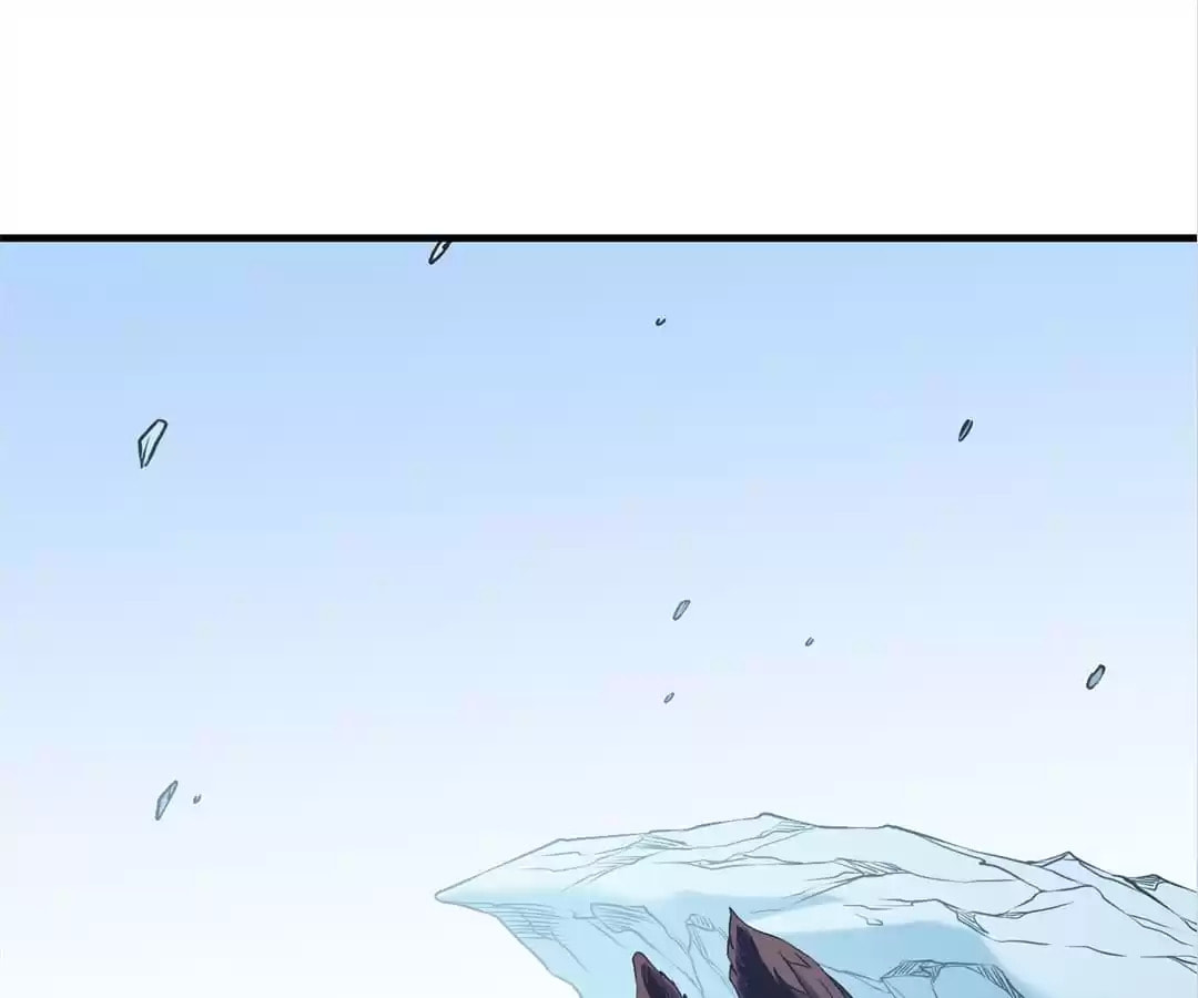 I Am God Killer Chapter 69 page 1 - 