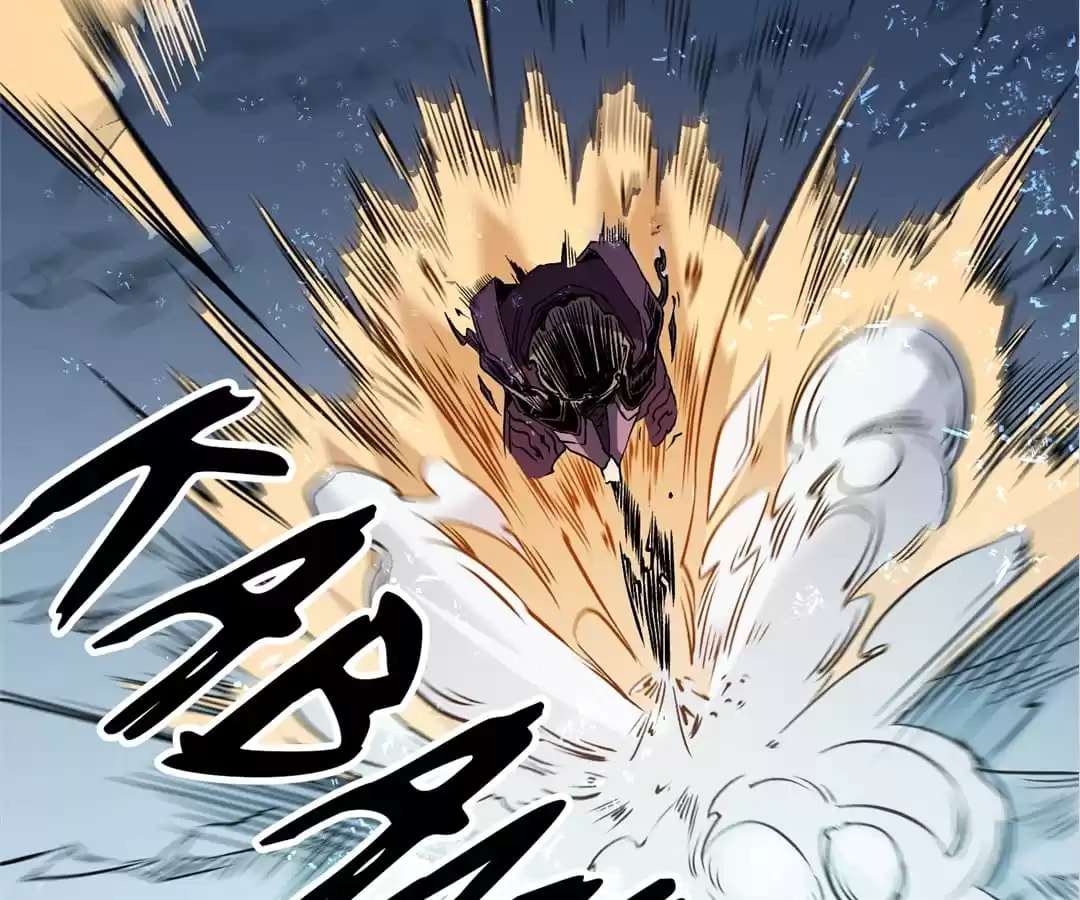 I Am God Killer Chapter 69 page 14 - 