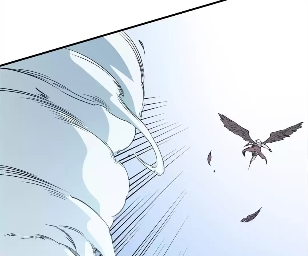 I Am God Killer Chapter 69 page 95 - 