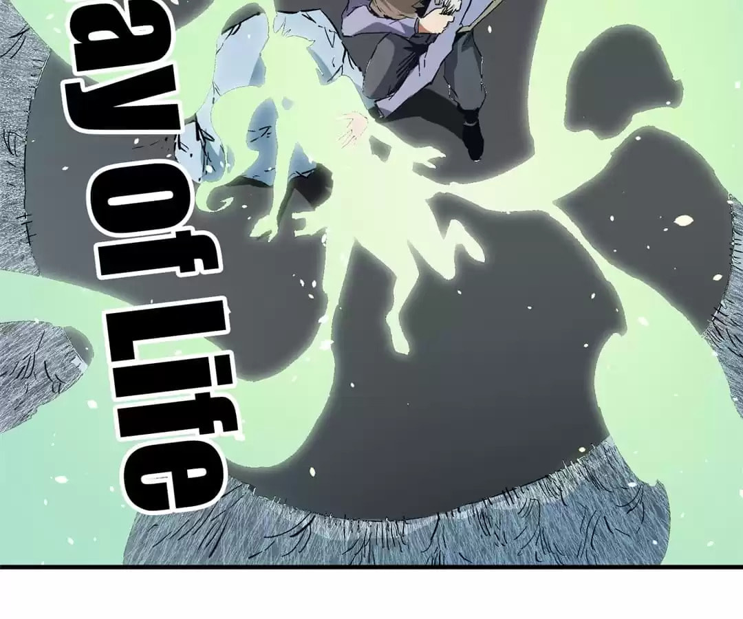 I Am God Killer Chapter 70 page 79 - 