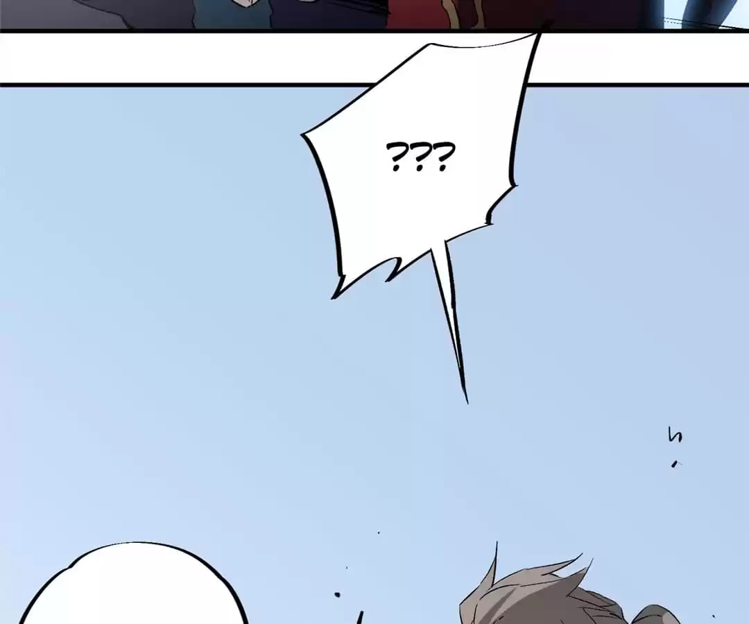 I Am God Killer Chapter 70 page 89 - 