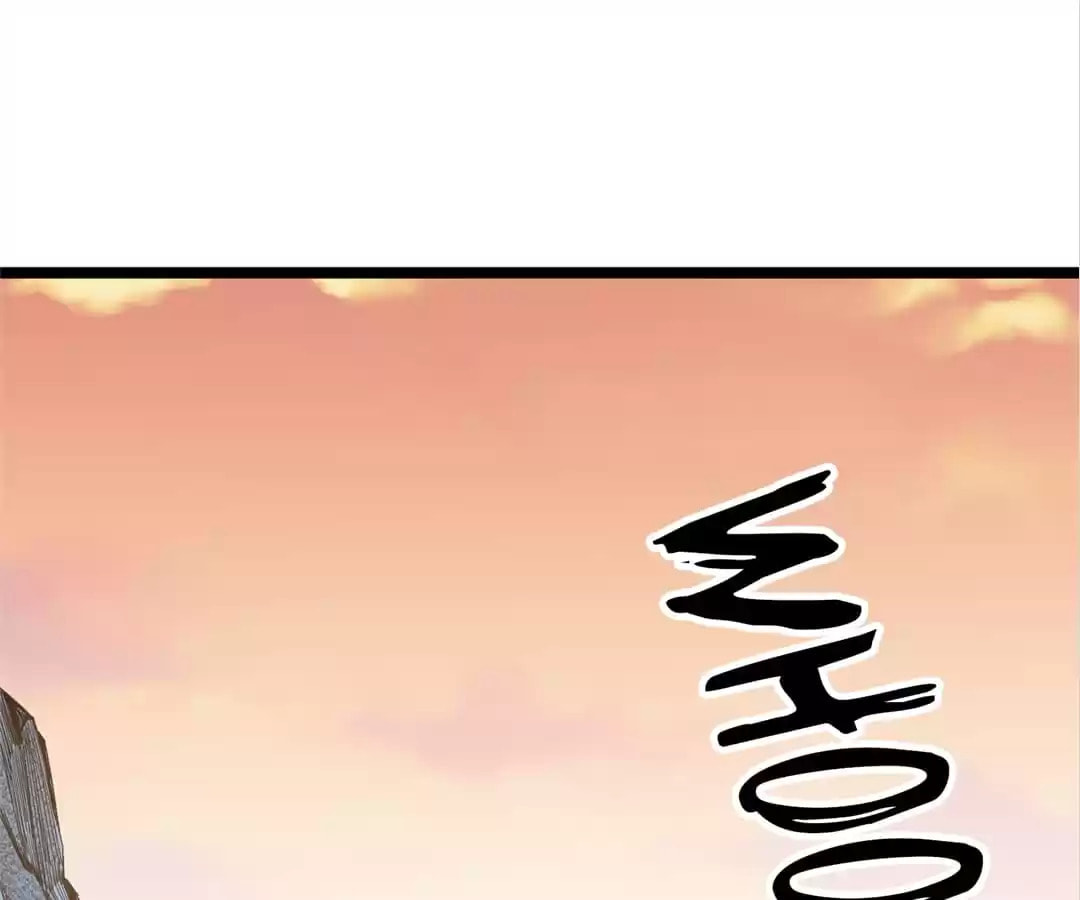 I Am God Killer Chapter 71 page 1 - 