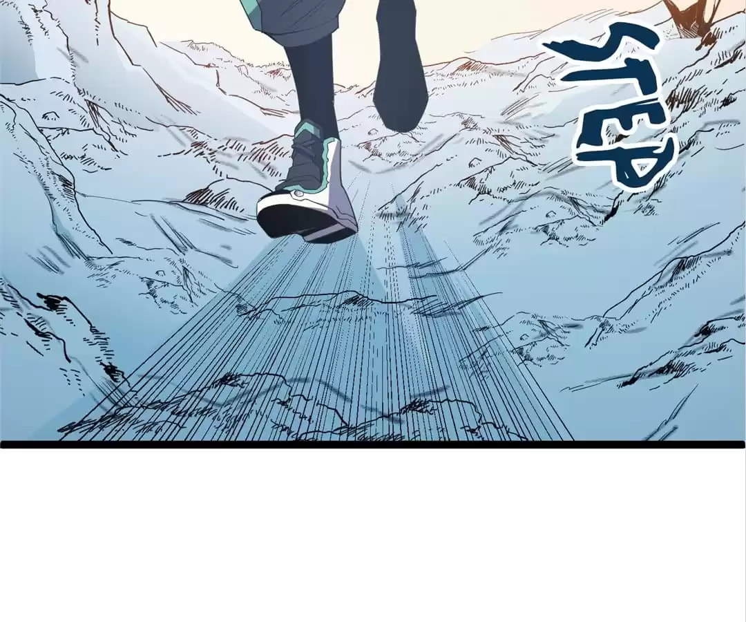 I Am God Killer Chapter 71 page 13 - 