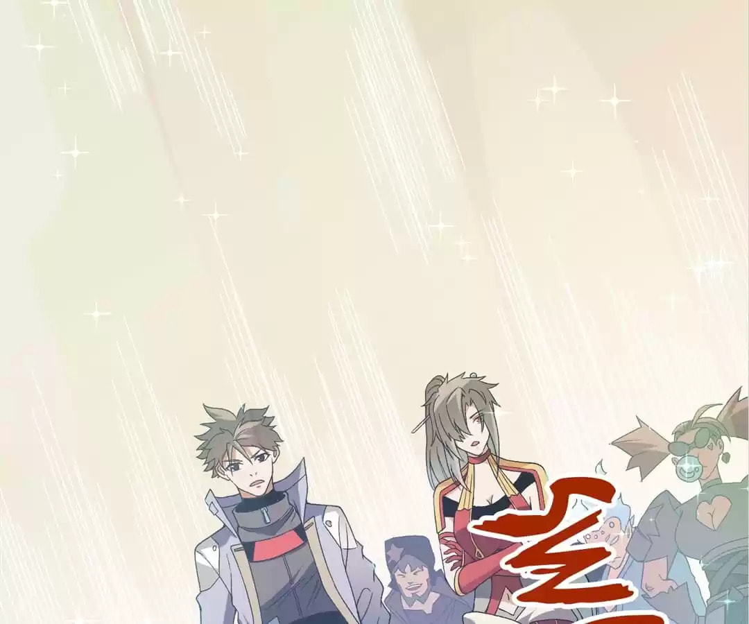 I Am God Killer Chapter 71 page 77 - 