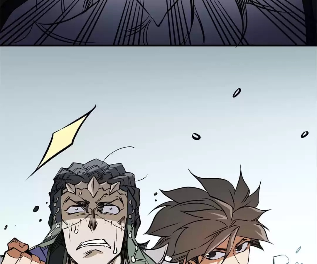 I Am God Killer Chapter 72 page 106 - 