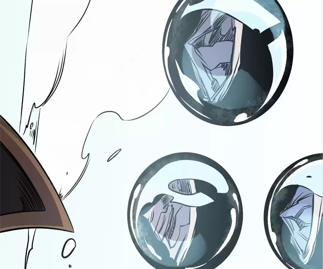 I Am God Killer Chapter 72 page 77 - 