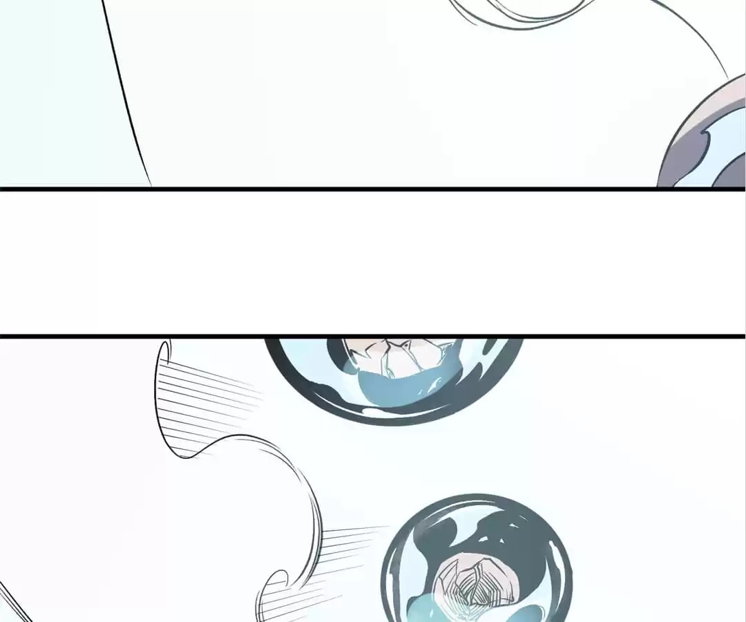 I Am God Killer Chapter 72 page 80 - 