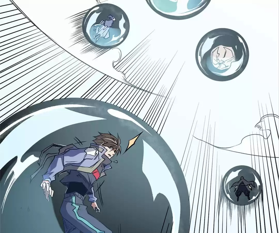 I Am God Killer Chapter 72 page 81 - 