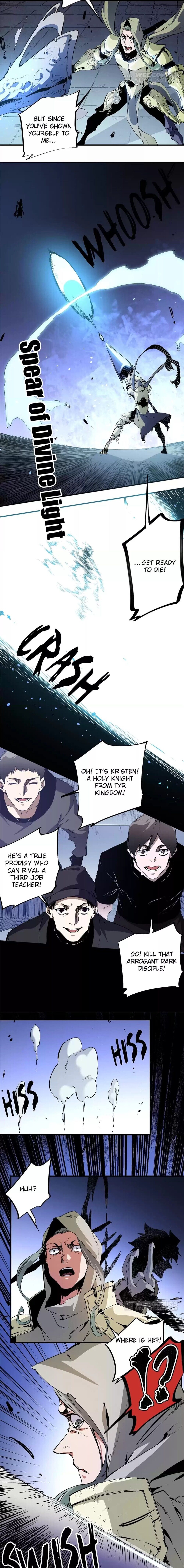 I Am God Killer Chapter 73 page 4 - 