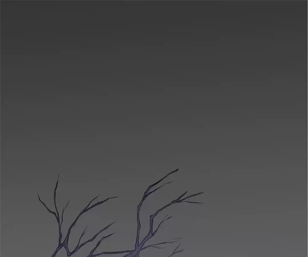 I Am God Killer Chapter 75 page 1 - 