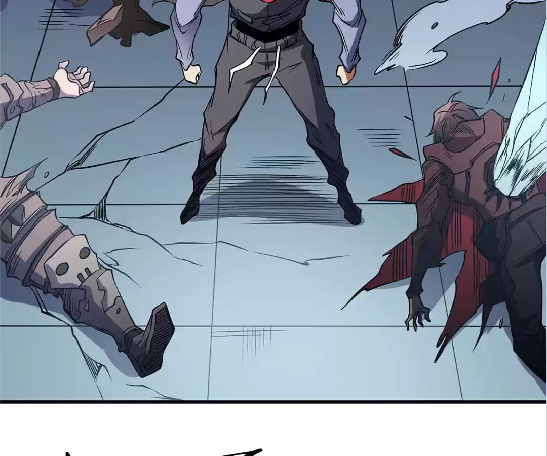 I Am God Killer Chapter 75 page 29 - 