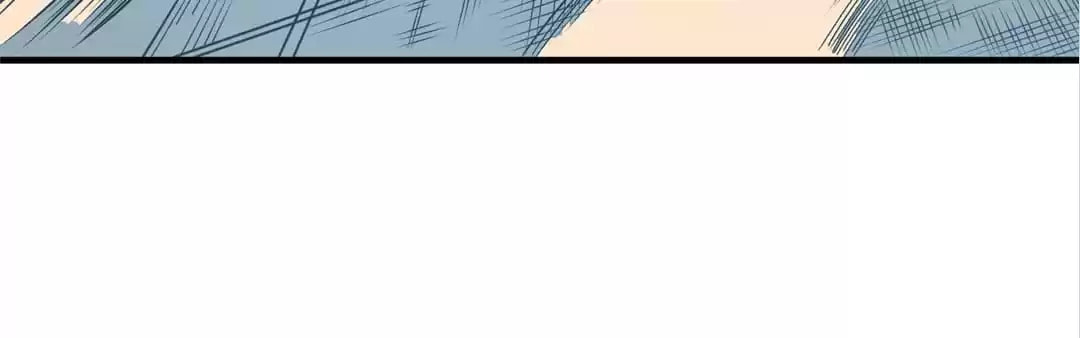 I Am God Killer Chapter 75 page 47 - 