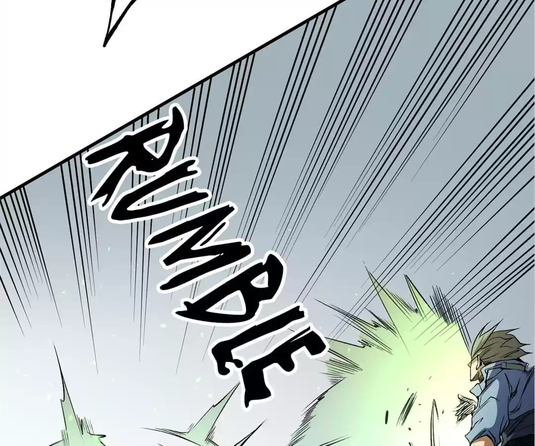 I Am God Killer Chapter 75 page 69 - 