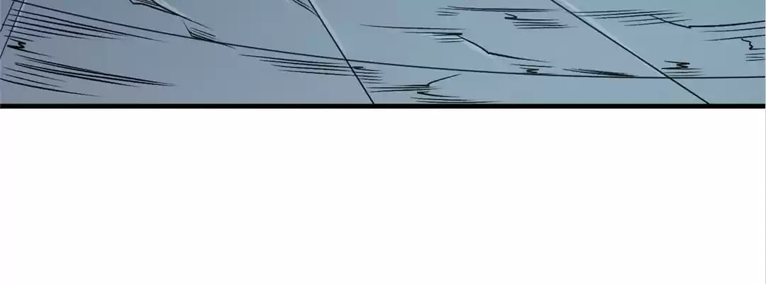 I Am God Killer Chapter 75 page 71 - 