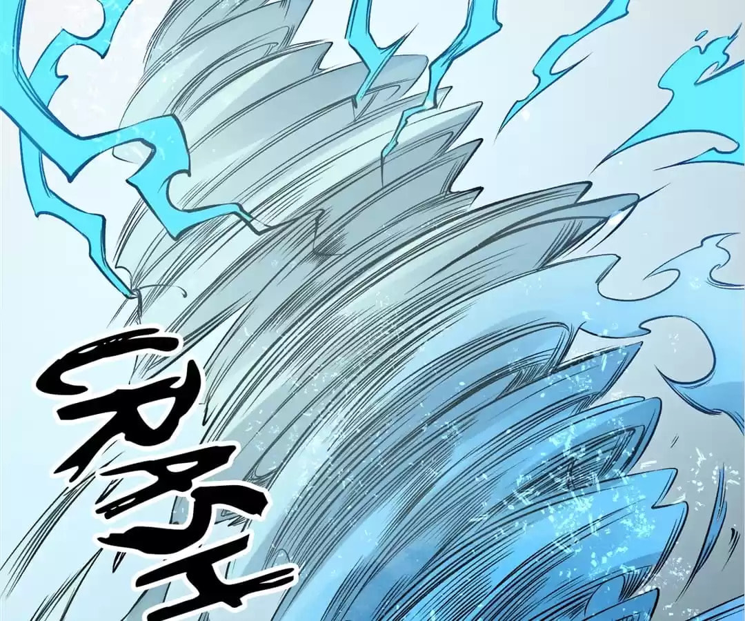 I Am God Killer Chapter 75 page 79 - 