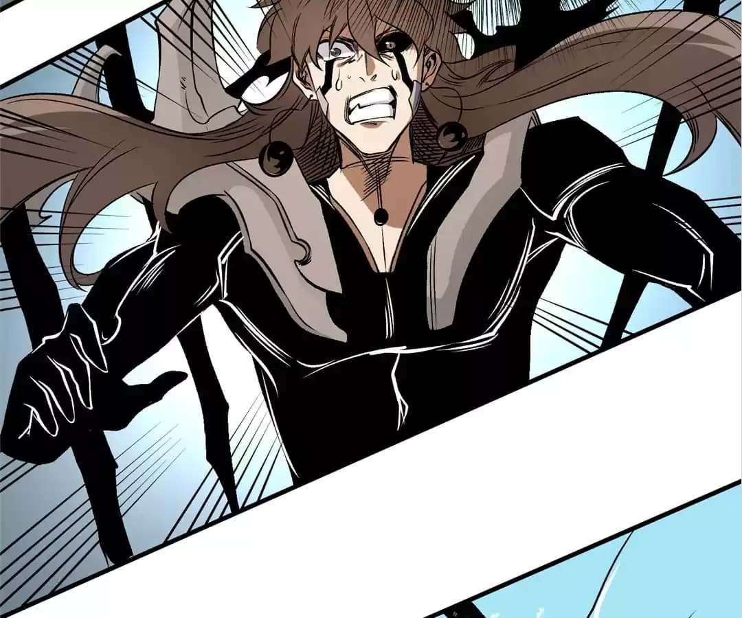 I Am God Killer Chapter 75 page 84 - 