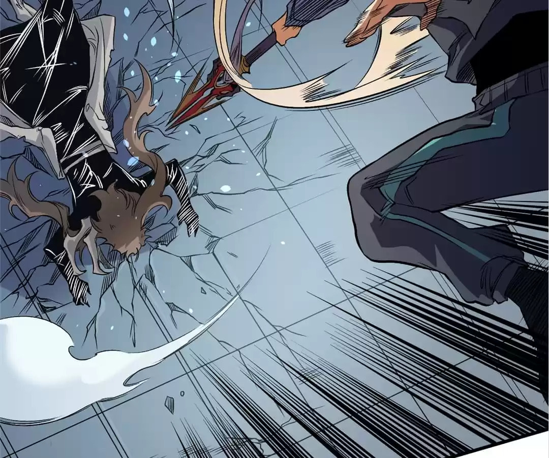 I Am God Killer Chapter 75 page 93 - 