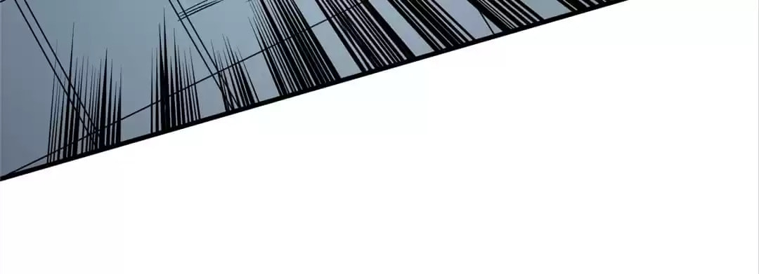 I Am God Killer Chapter 75 page 94 - 