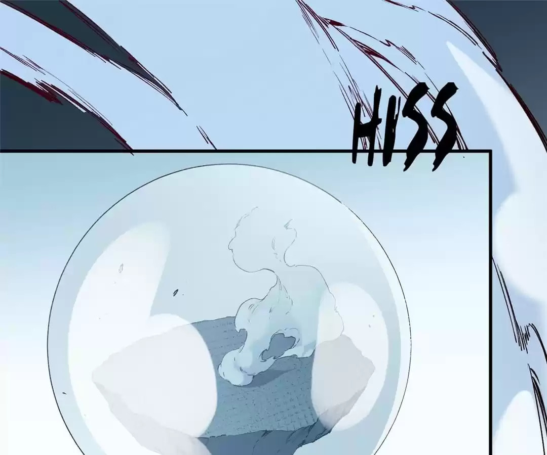 I Am God Killer Chapter 76 page 1 - 