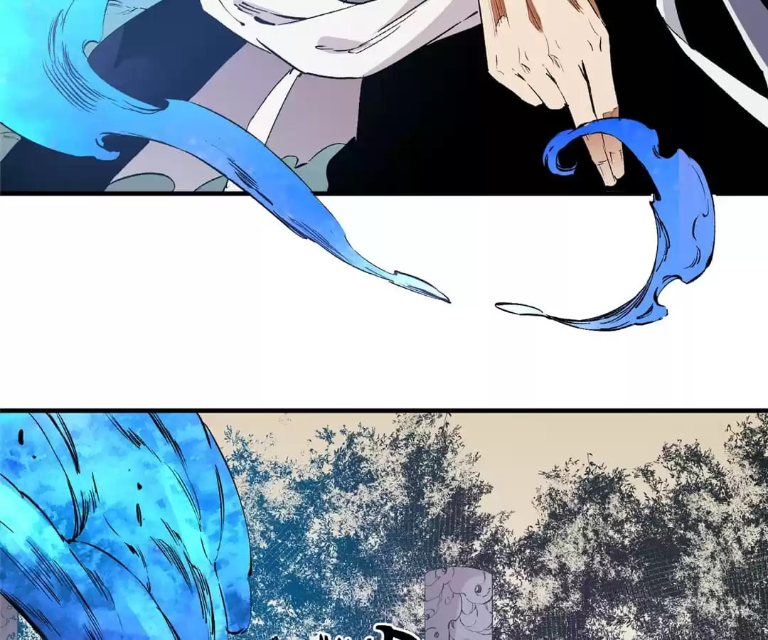 I Am God Killer Chapter 82 page 24 - 
