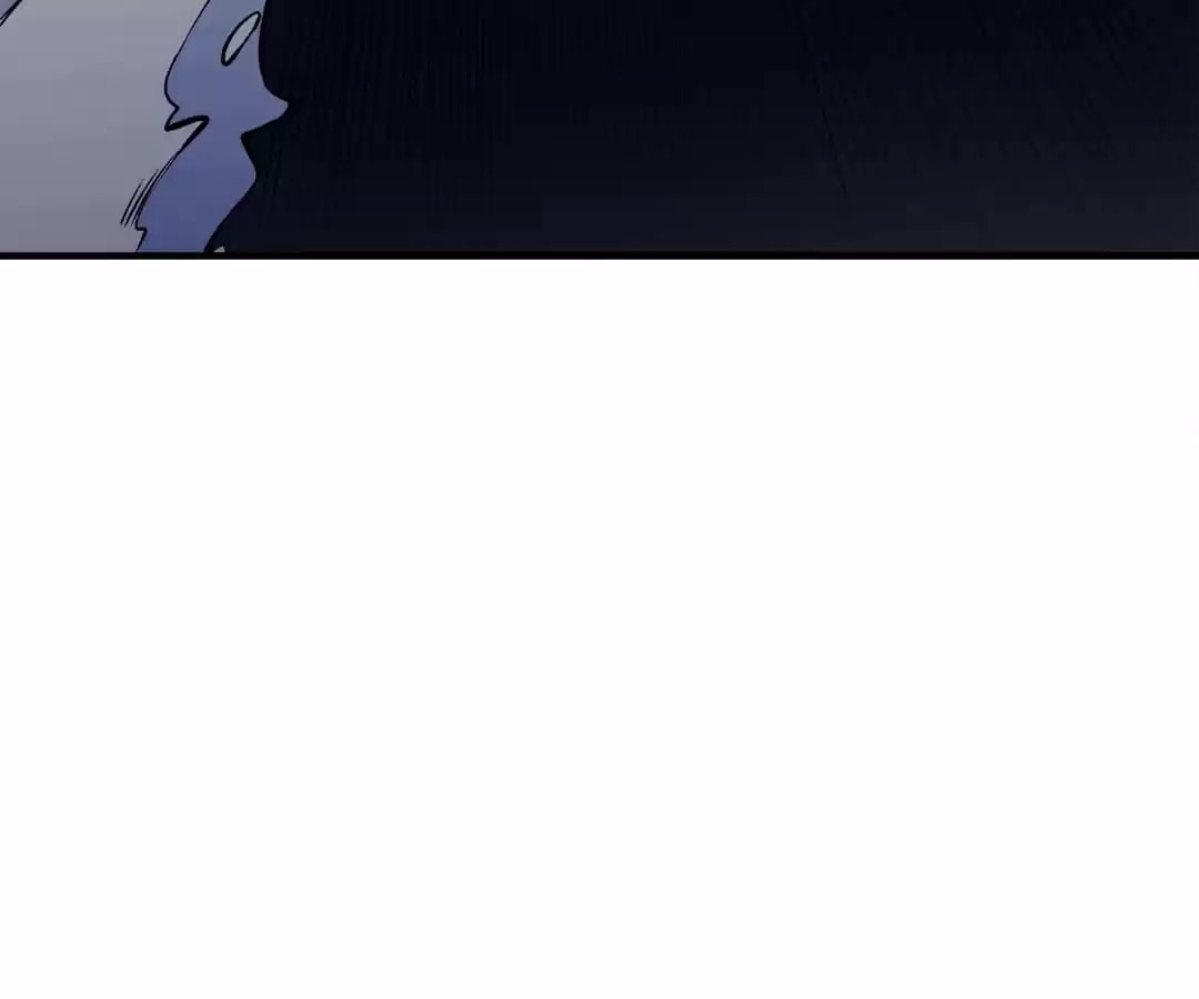I Am God Killer Chapter 83 page 17 - 