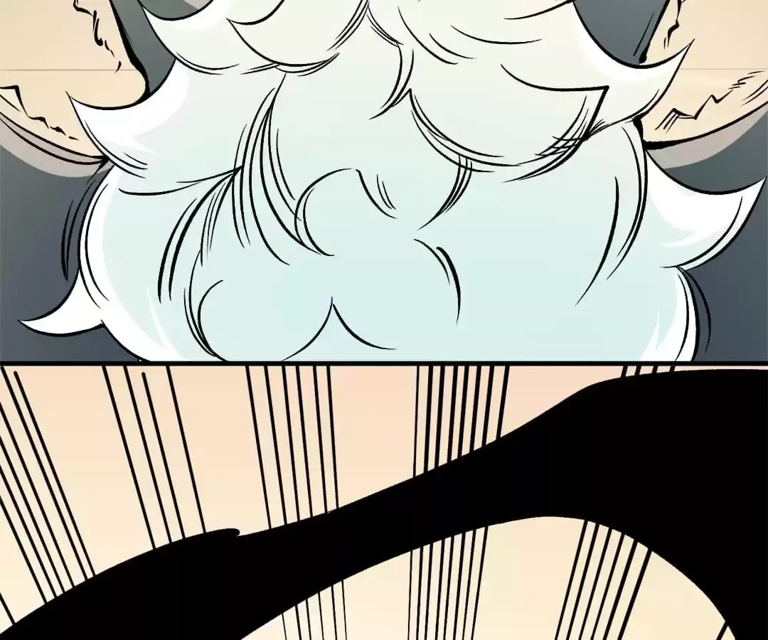 I Am God Killer Chapter 83 page 20 - 