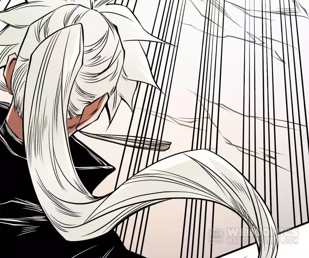 I Am God Killer Chapter 83 page 27 - 