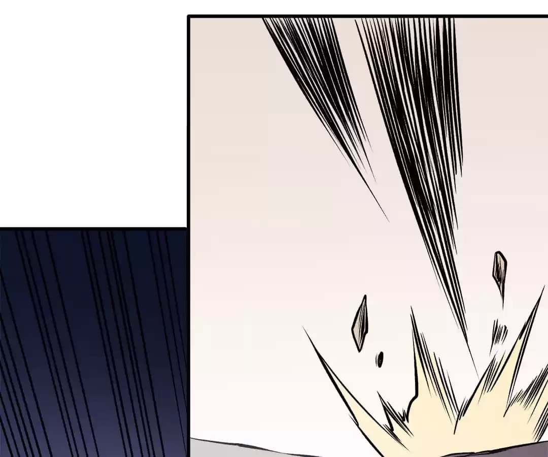 I Am God Killer Chapter 83 page 33 - 
