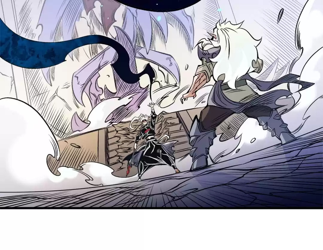 I Am God Killer Chapter 83 page 84 - 