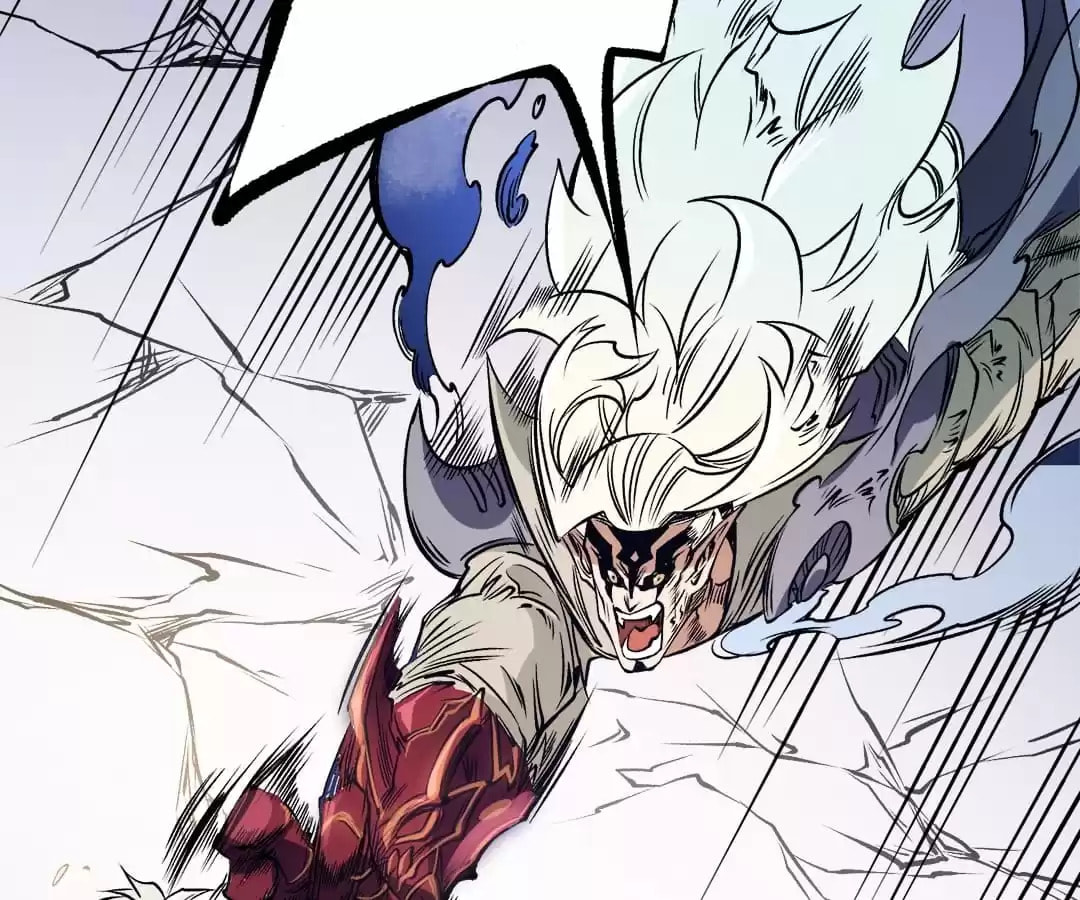 I Am God Killer Chapter 83 page 88 - 