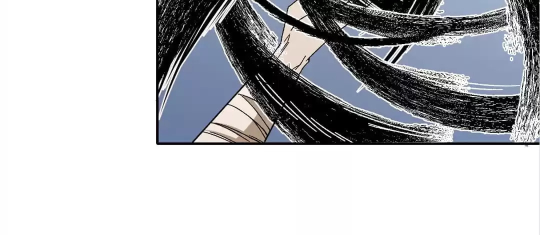I Am God Killer Chapter 84 page 69 - 