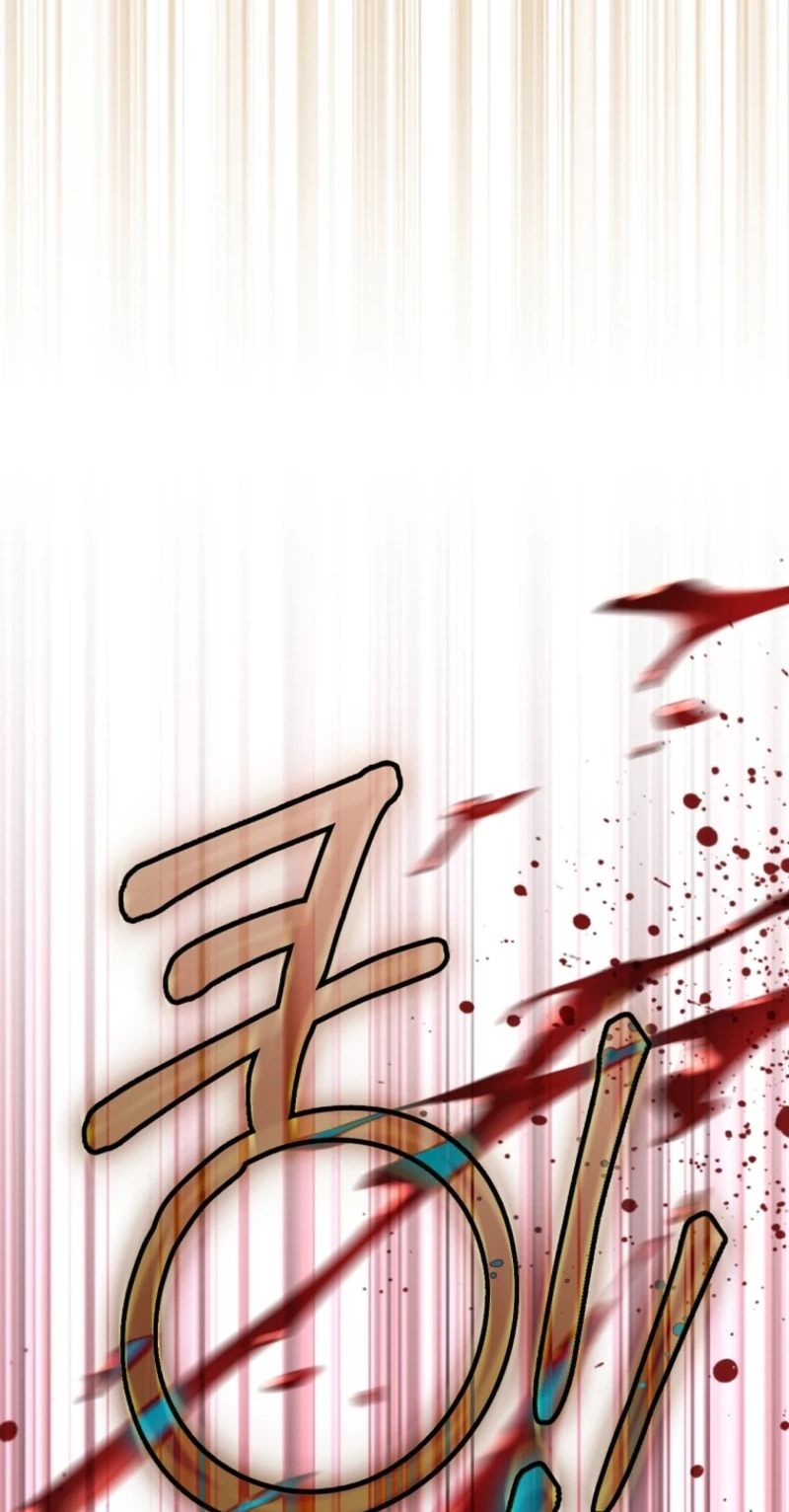 I Am in the Same Class as the Crazy Male Leads Chapter 98 page 114 - 