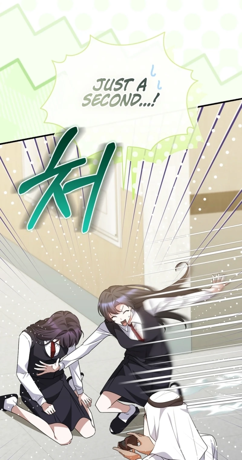 I Am in the Same Class as the Crazy Male Leads Chapter 98 page 17 - 