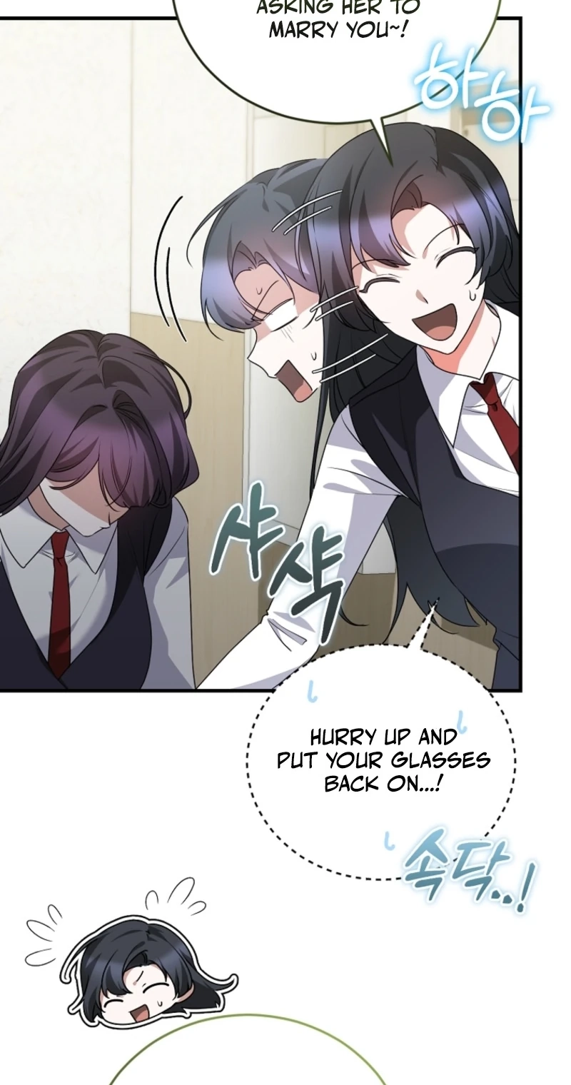 I Am in the Same Class as the Crazy Male Leads Chapter 98 page 19 - 