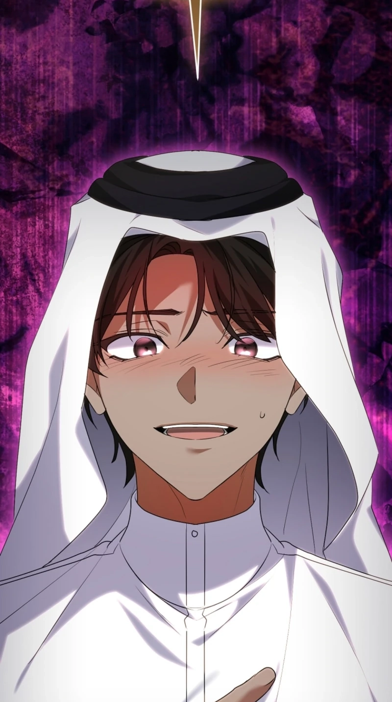 I Am in the Same Class as the Crazy Male Leads Chapter 98 page 3 - 