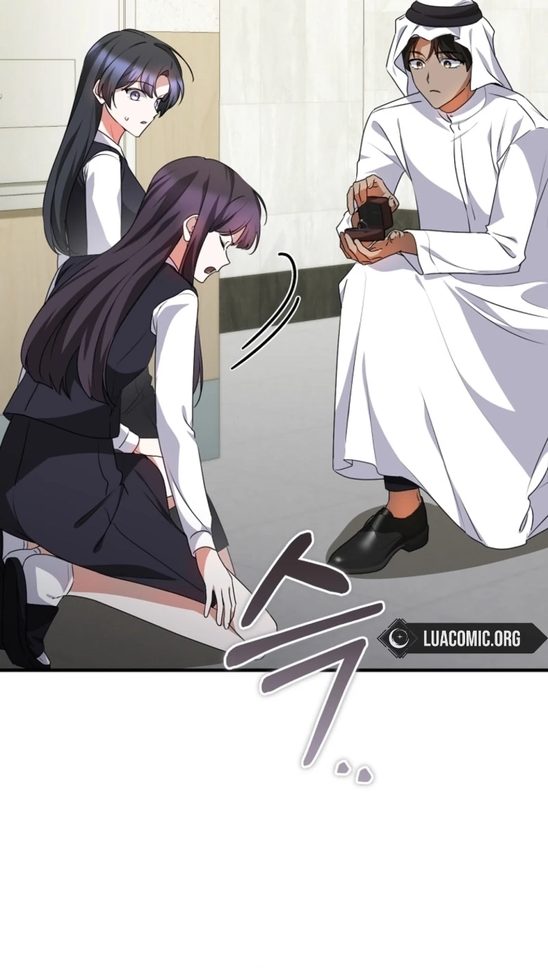 I Am in the Same Class as the Crazy Male Leads Chapter 98 page 32 - 