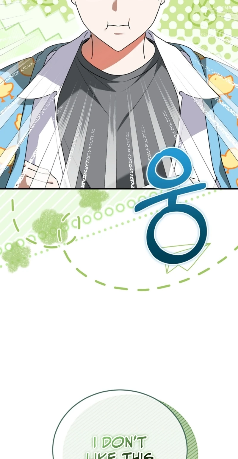 I Am in the Same Class as the Crazy Male Leads Chapter 98 page 47 - 