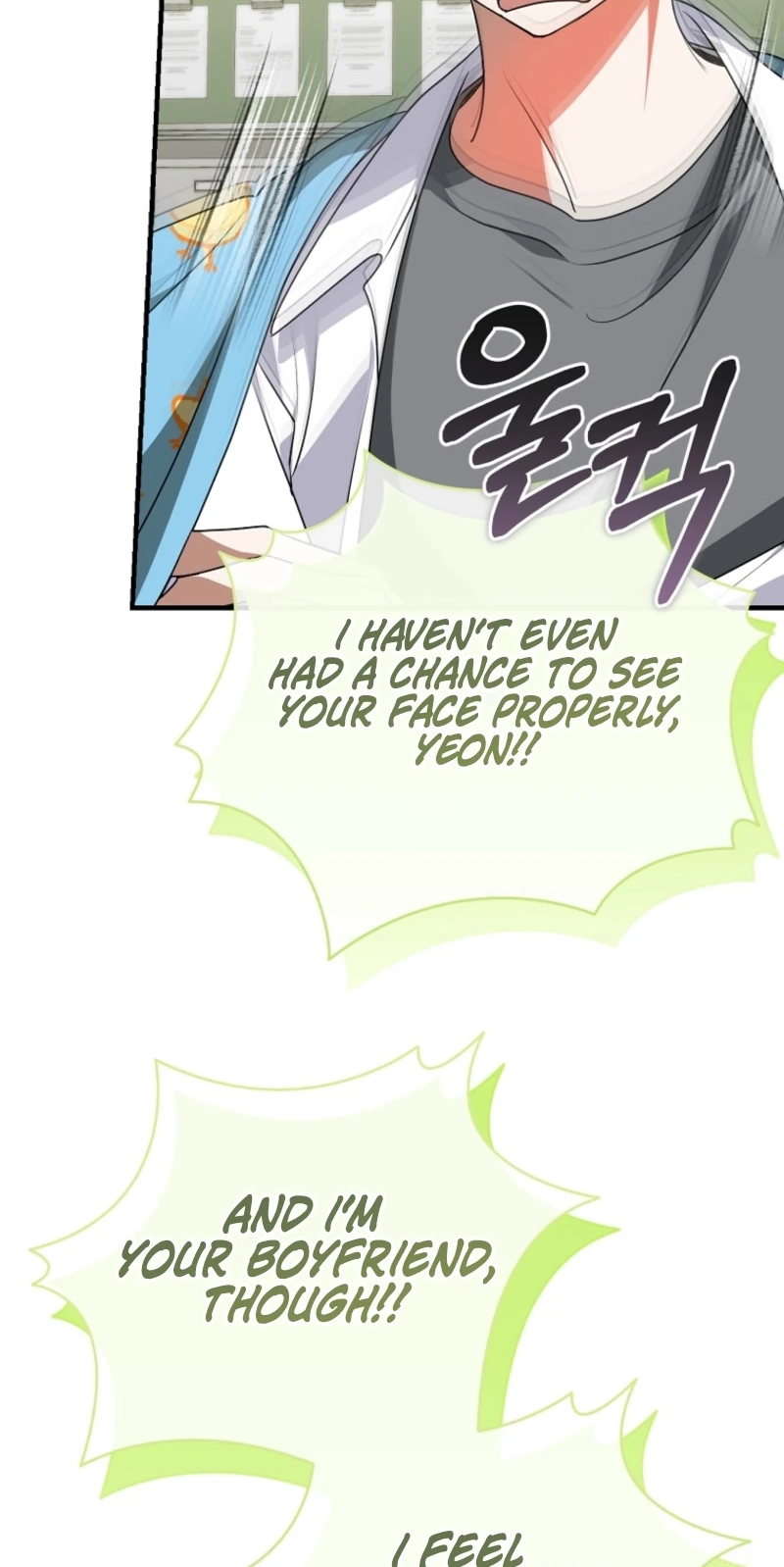 I Am in the Same Class as the Crazy Male Leads Chapter 98 page 50 - 