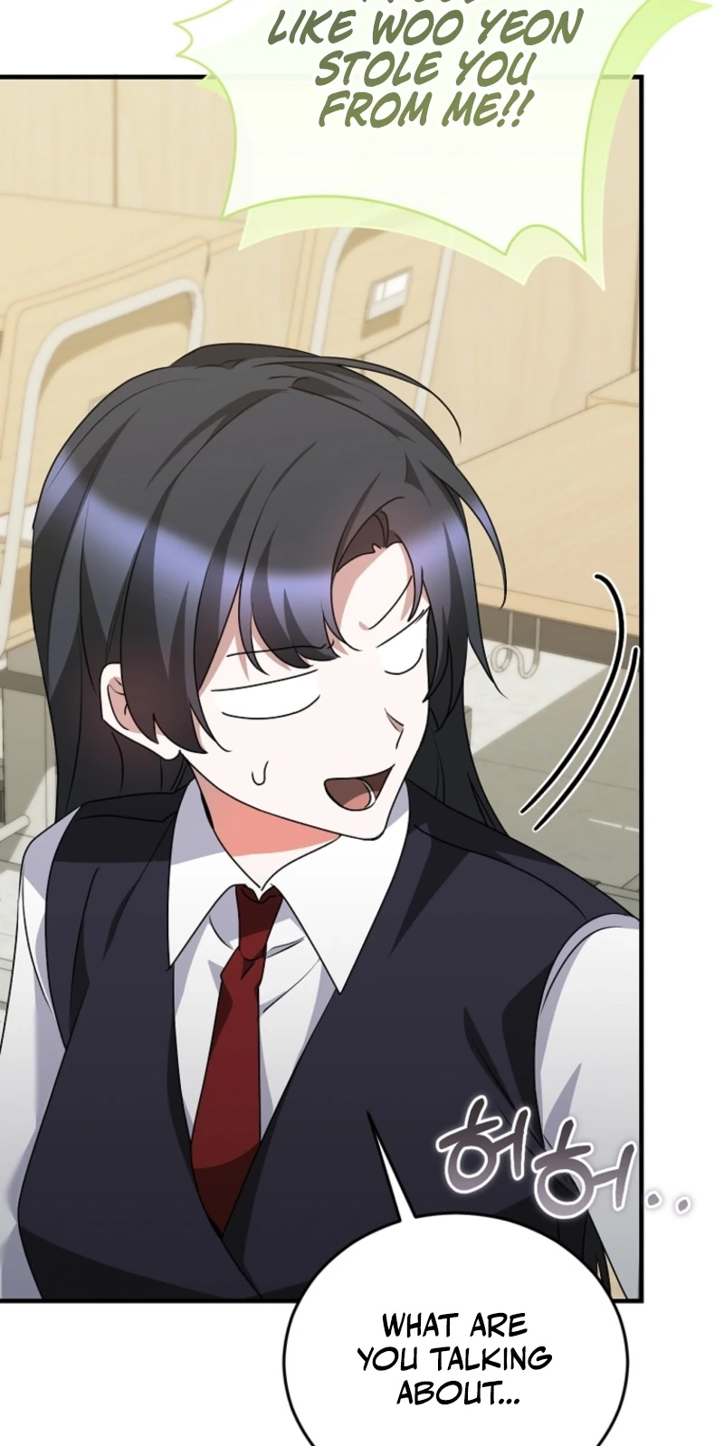 I Am in the Same Class as the Crazy Male Leads Chapter 98 page 51 - 