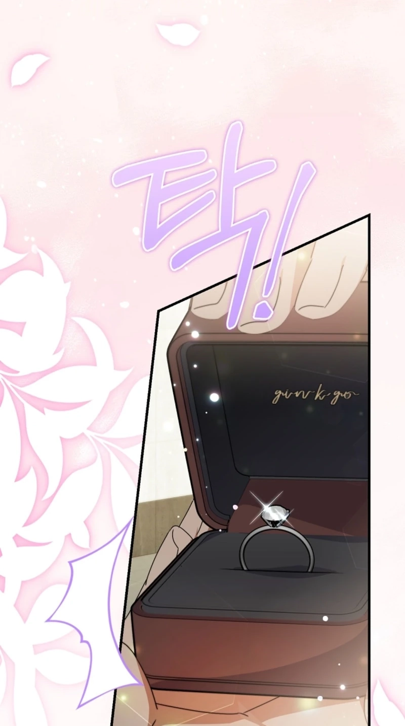 I Am in the Same Class as the Crazy Male Leads Chapter 98 page 7 - 