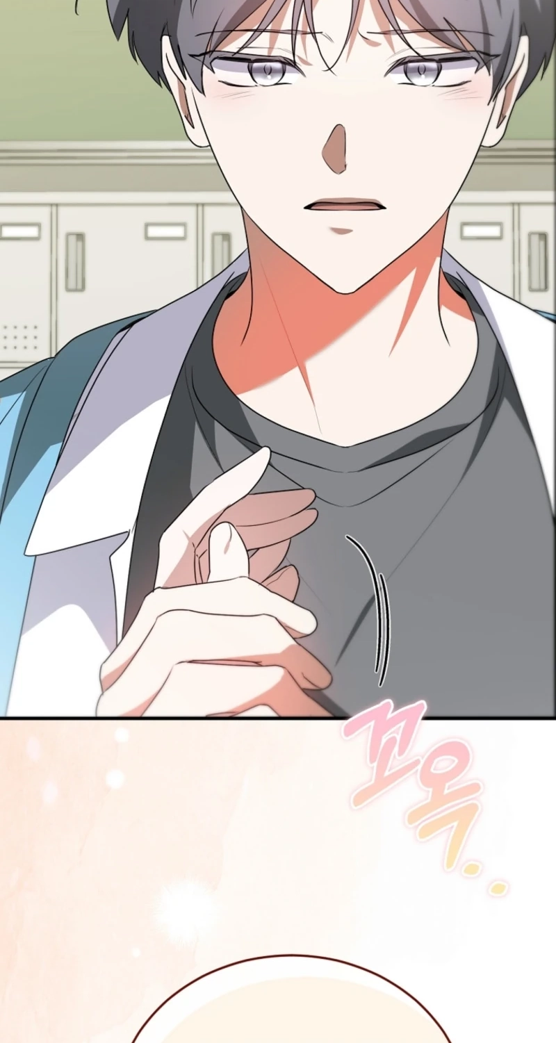 I Am in the Same Class as the Crazy Male Leads Chapter 98 page 66 - 