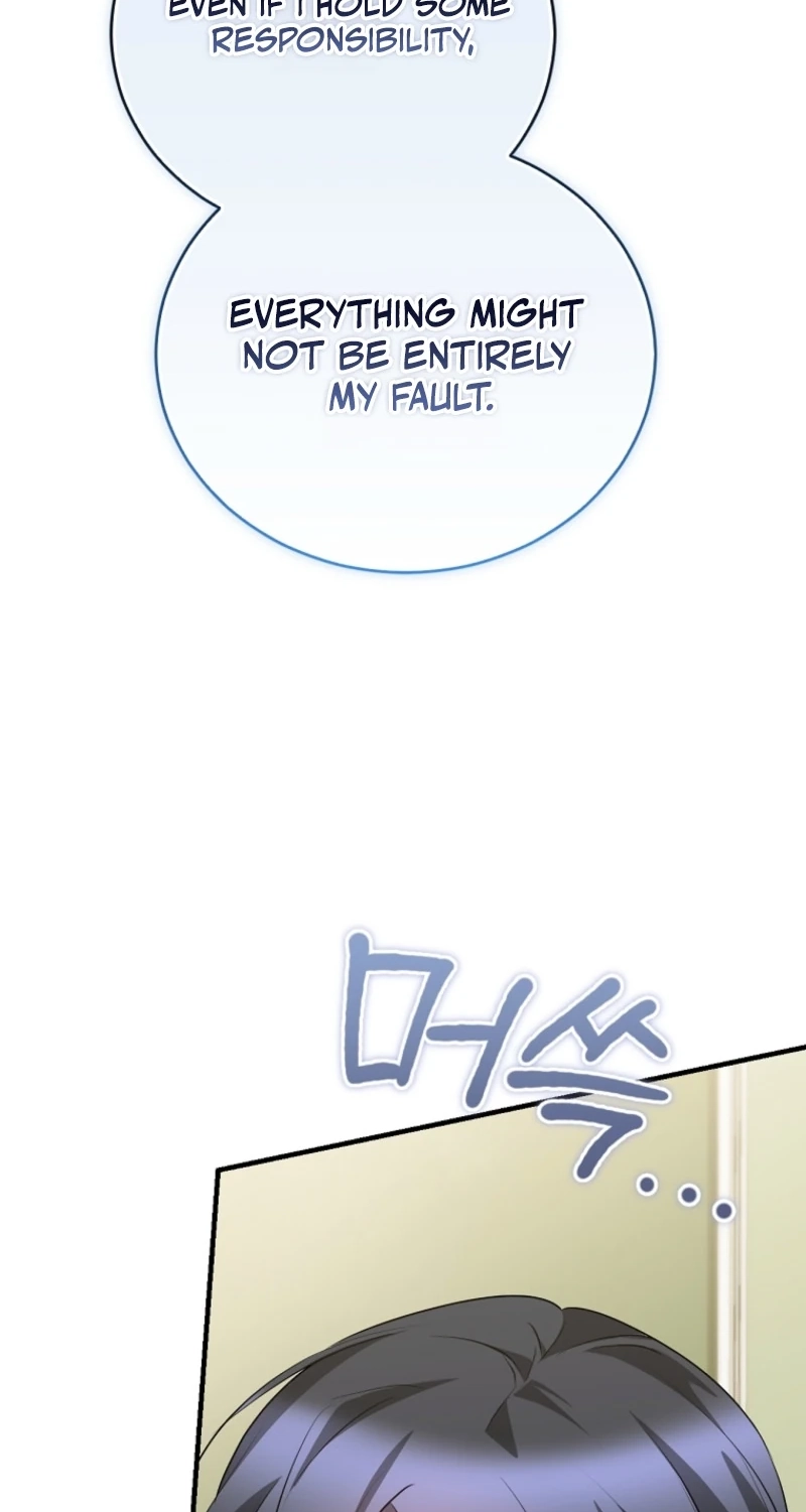 I Am in the Same Class as the Crazy Male Leads Chapter 98 page 70 - 